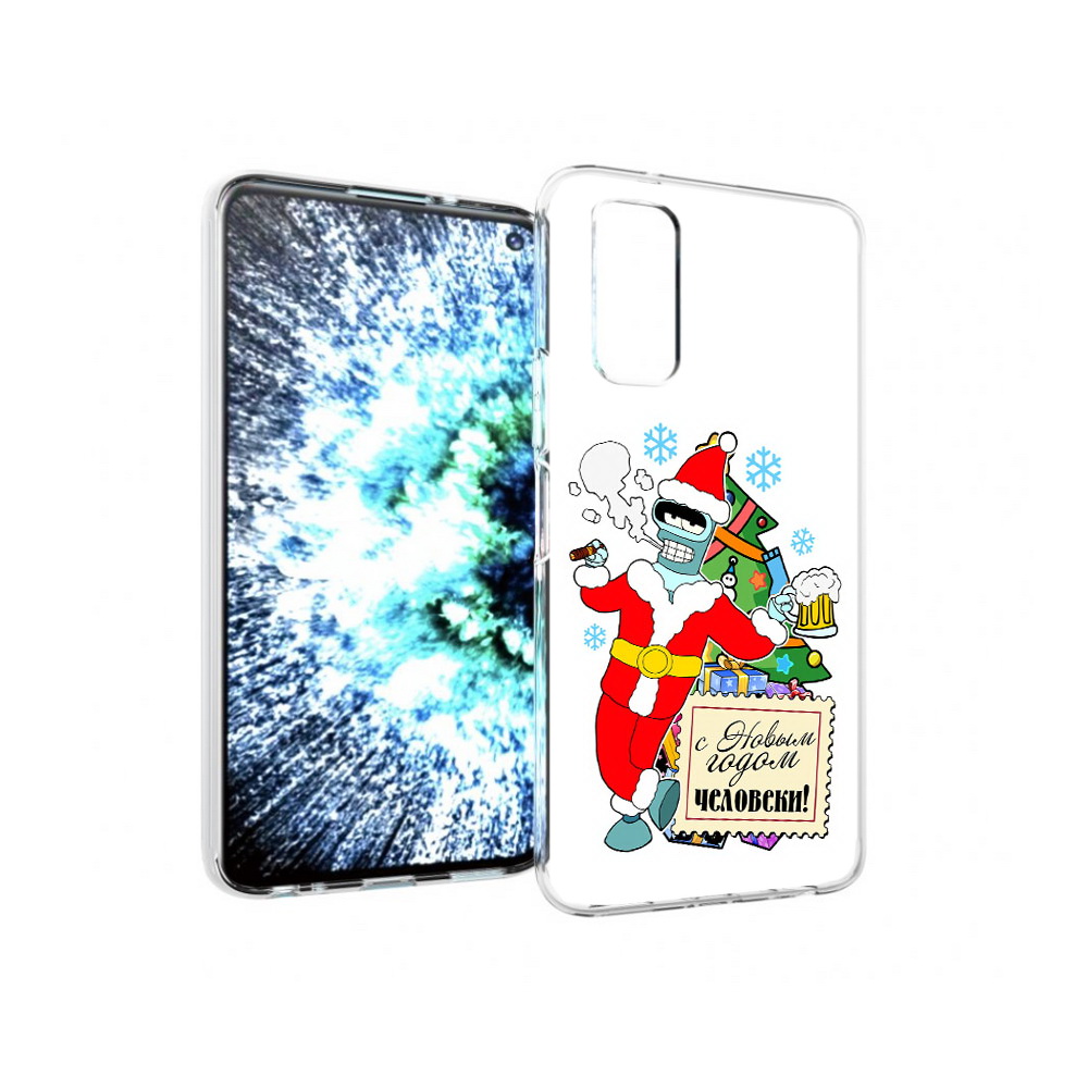 Чехол MyPads Tocco для Vivo IQOO Neo 3 С новым годом человеки (PT157205.400.150)