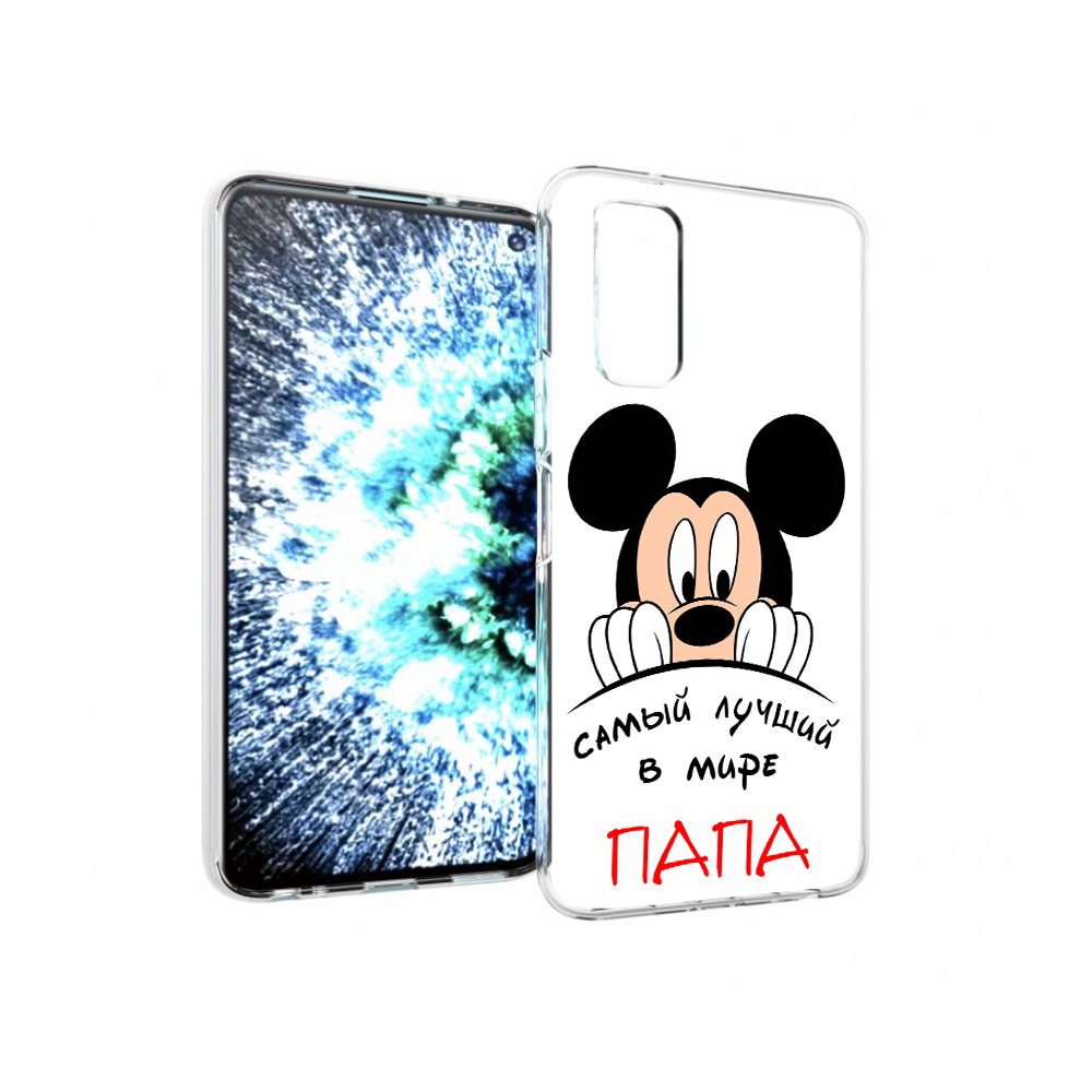 

Чехол MyPads Tocco для Vivo IQOO Neo 3 Самай лучший папа Микки Маус (PT157205.400.151), Прозрачный, Tocco