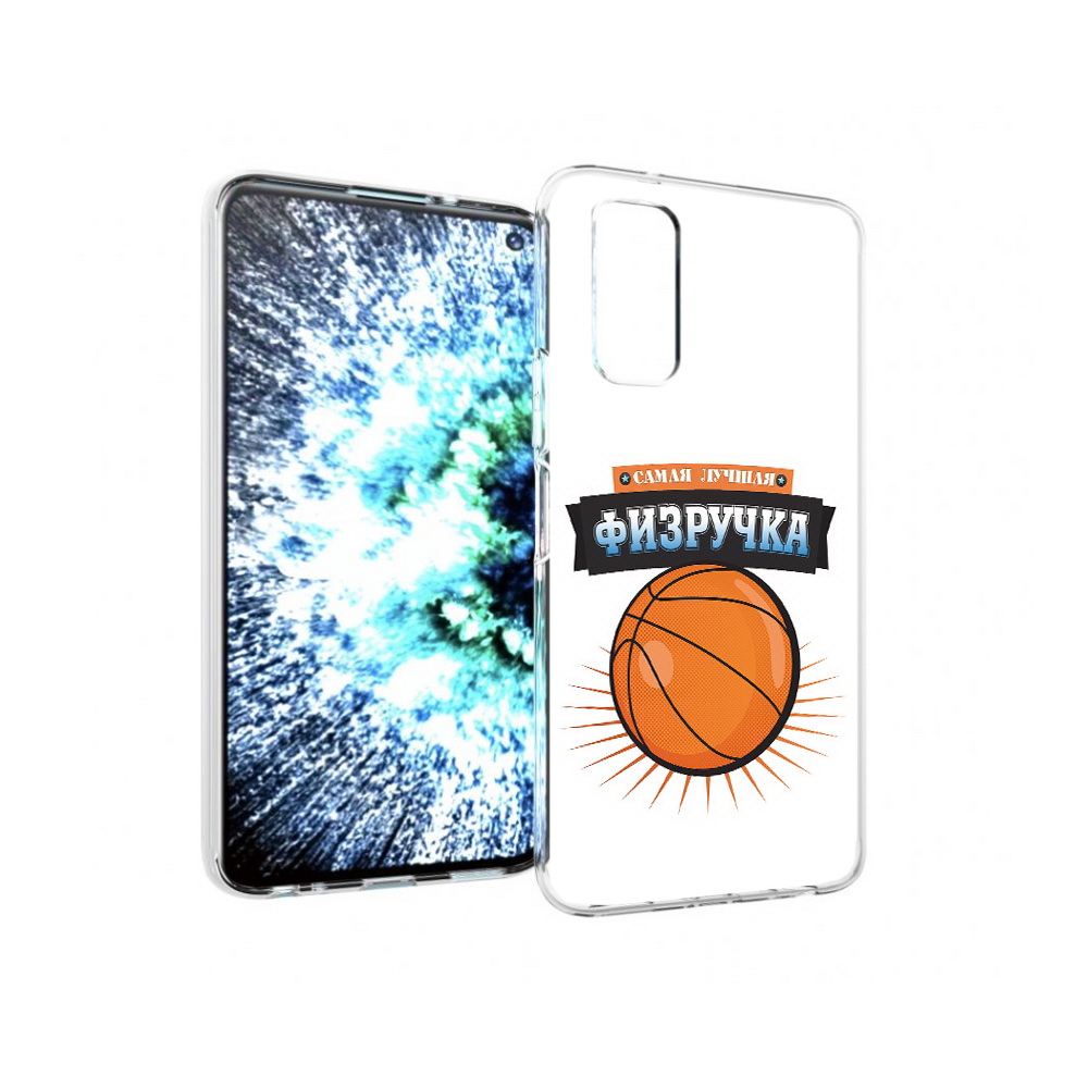 

Чехол MyPads Tocco для Vivo IQOO Neo 3 Самая лучшая физручка (PT157205.400.153), Прозрачный, Tocco