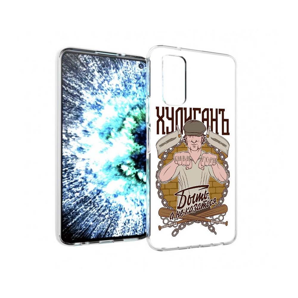 

Чехол MyPads Tocco для Vivo IQOO Neo 3 Хулиган (PT157205.400.192), Прозрачный, Tocco