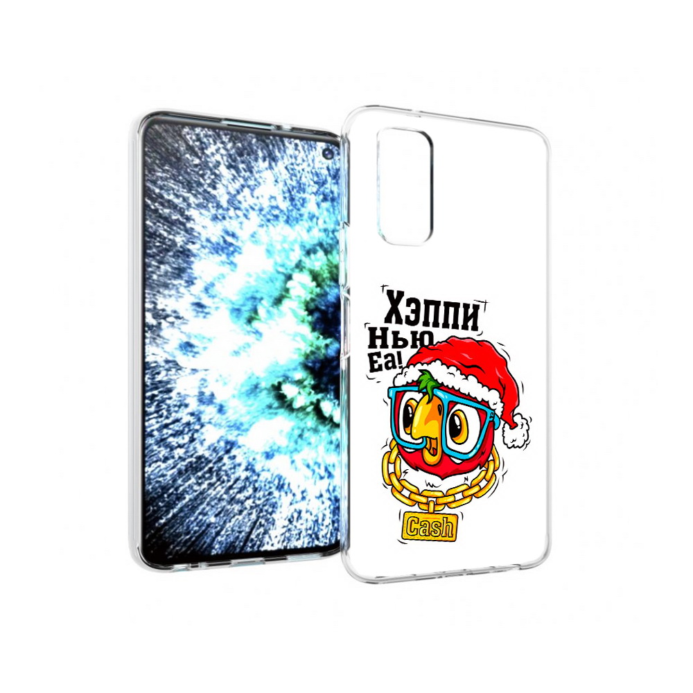 

Чехол MyPads Tocco для Vivo IQOO Neo 3 Хэппи нью еа (PT157205.400.196), Прозрачный, Tocco