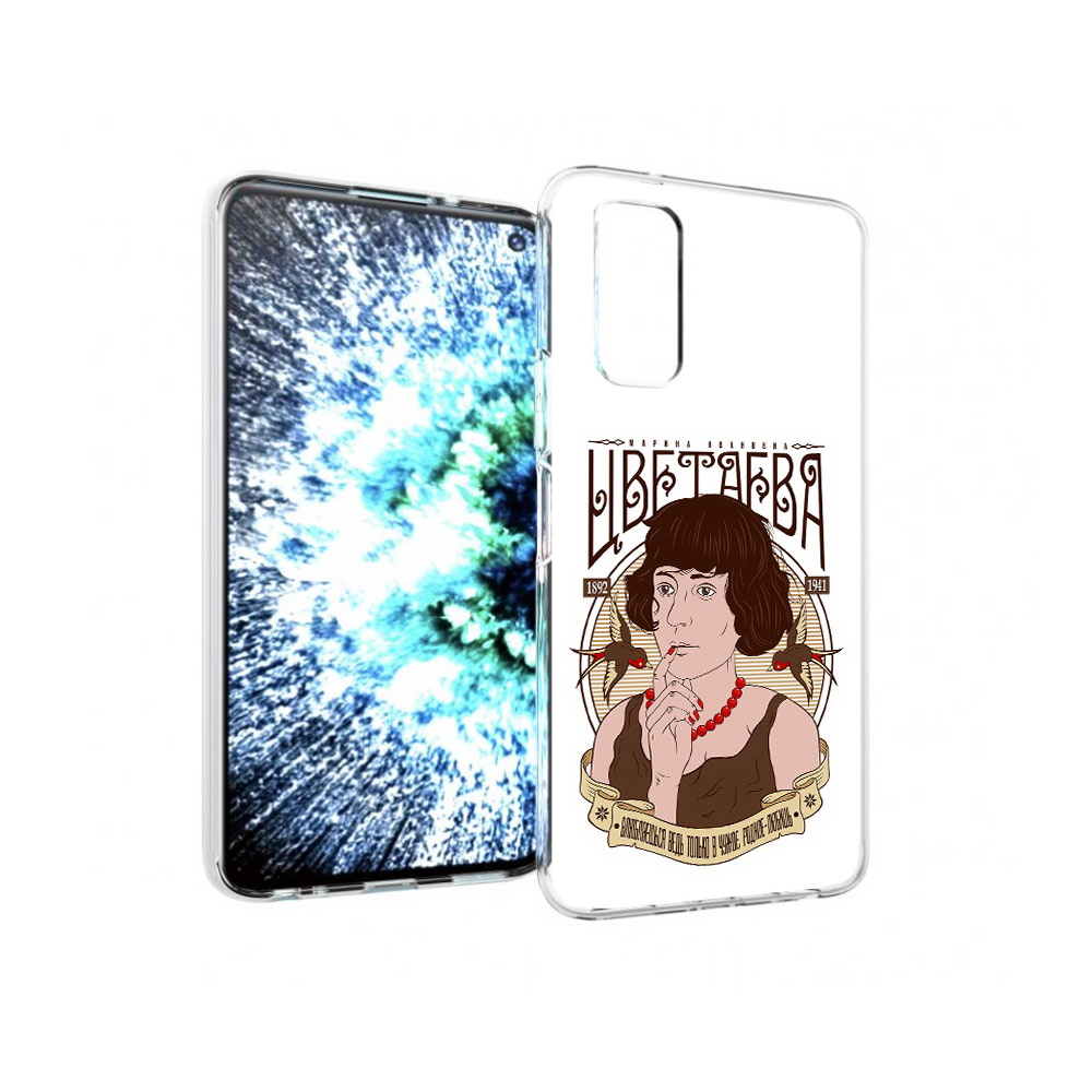 

Чехол MyPads Tocco для Vivo IQOO Neo 3 Цветаева (PT157205.400.197), Прозрачный, Tocco