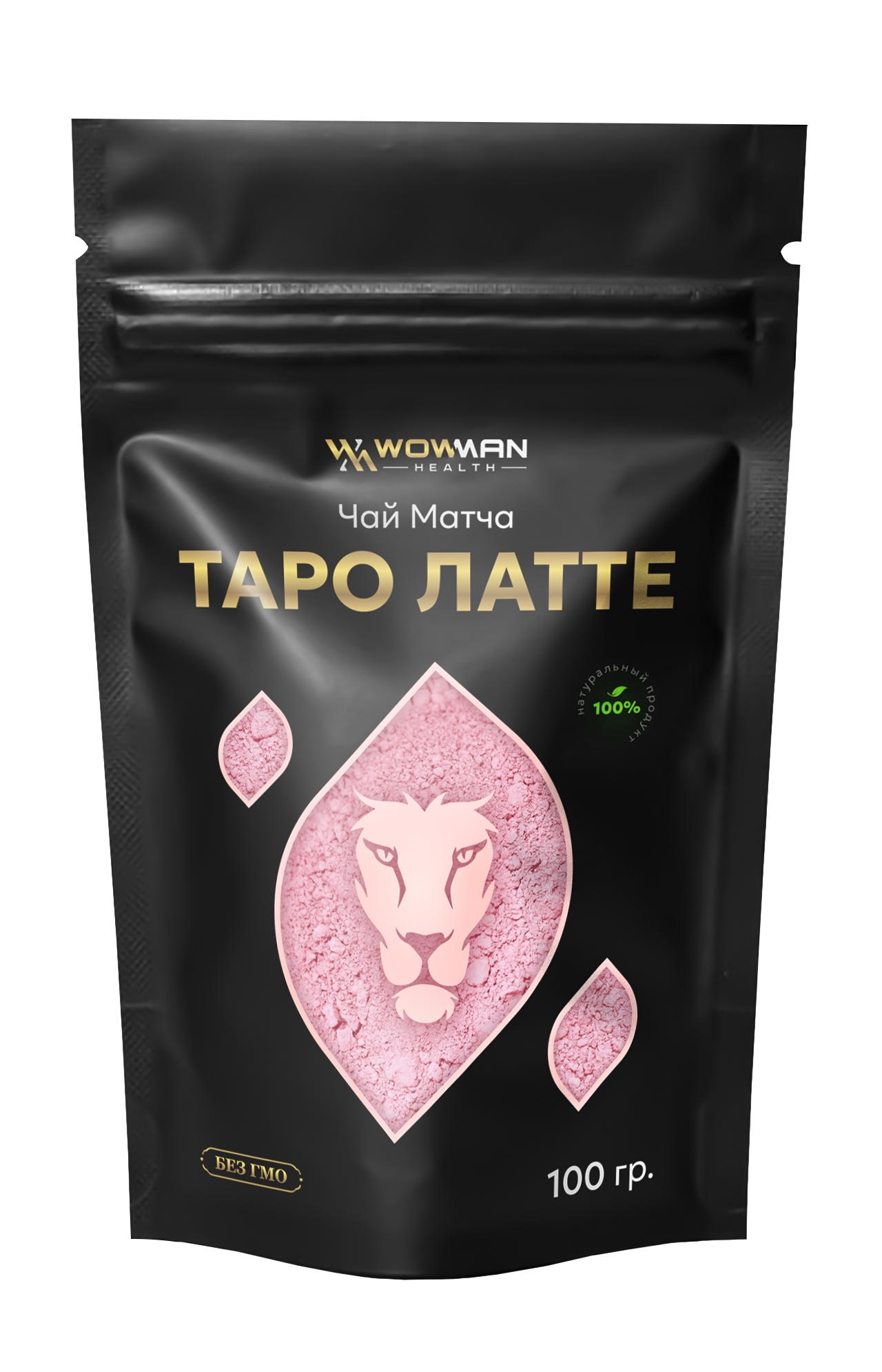 Чай WowMan Матча Таро латте, 100 г