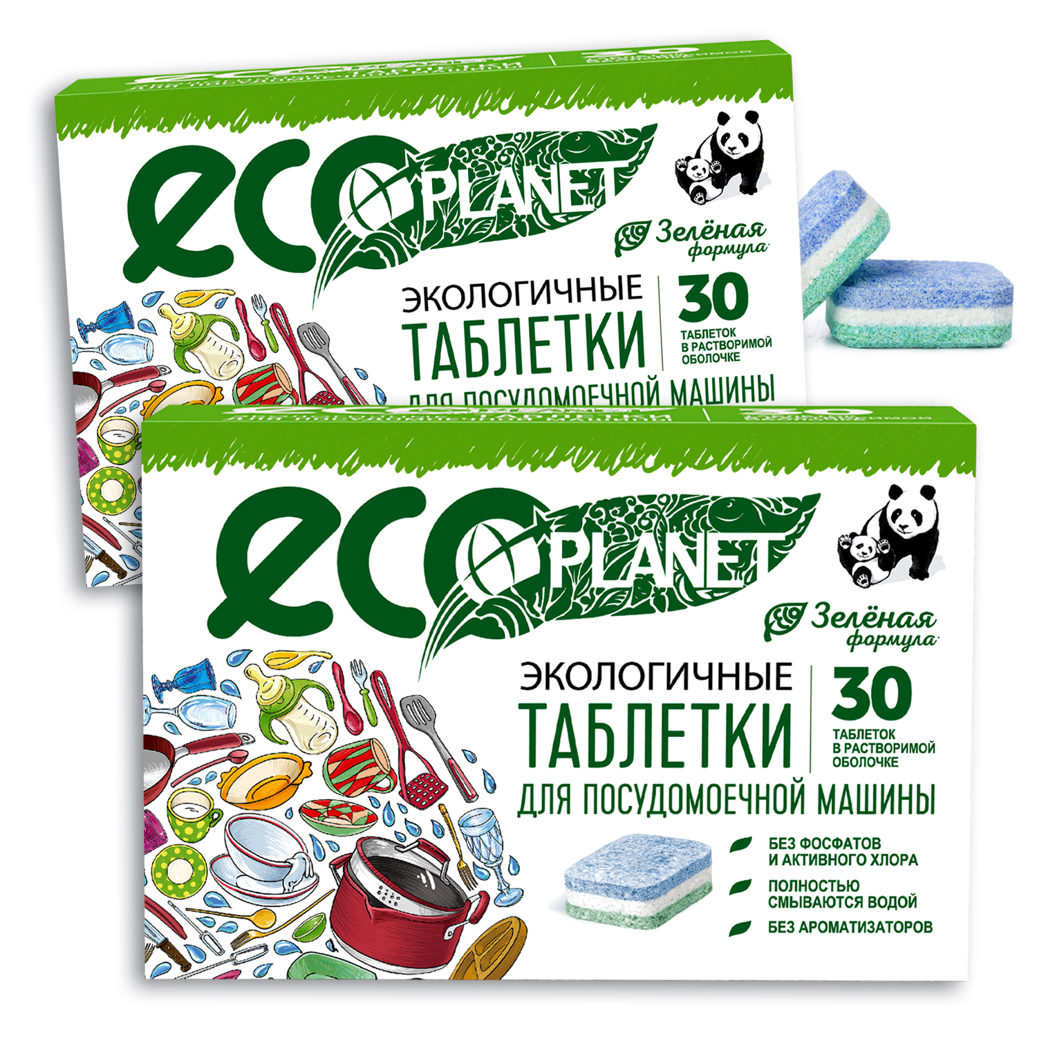 фото Таблетки для посудомоечной машины eco planet эко средство для мытья посуды 2 уп по 30 шт эко planet