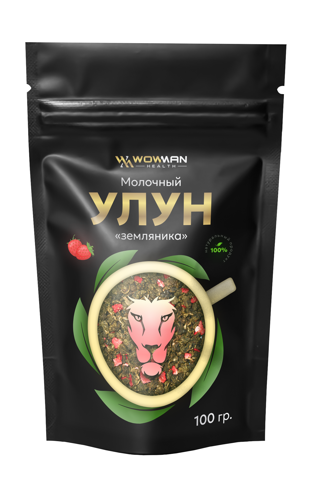 Чай WowMan Молочный улун Земляника, 100 г