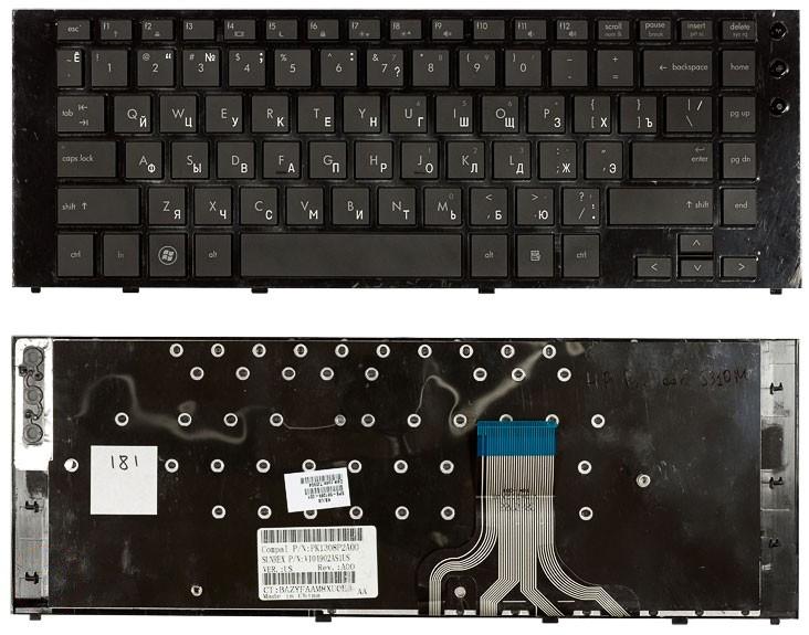 

Клавиатура OEM для ноутбука HP Probook 5310M черная