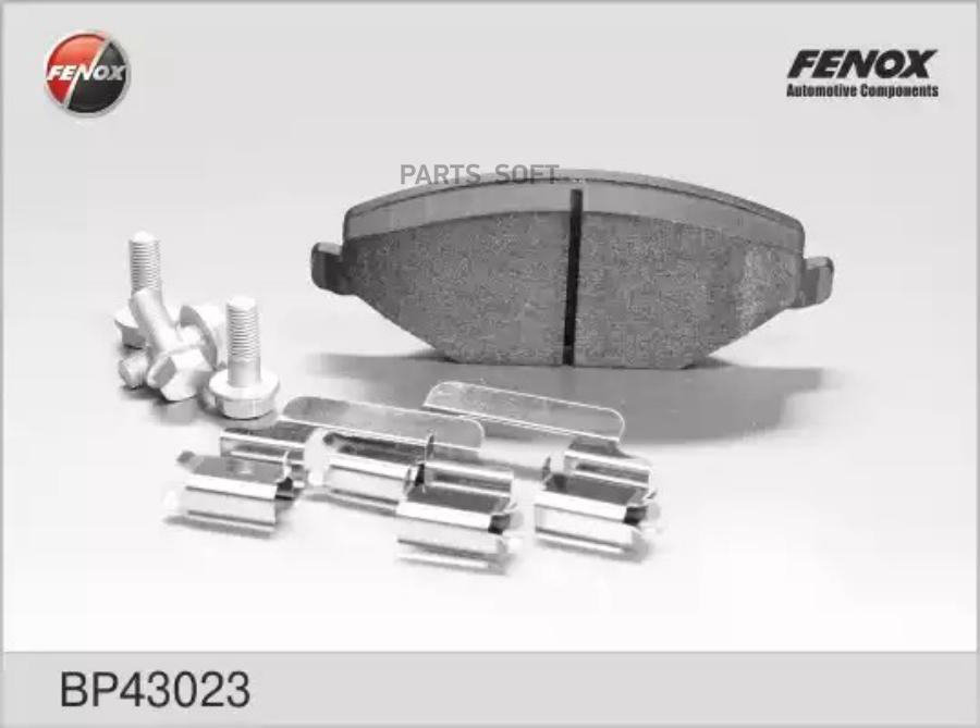 

Колодки тормозные vw polo sedan передние fenox bp43023