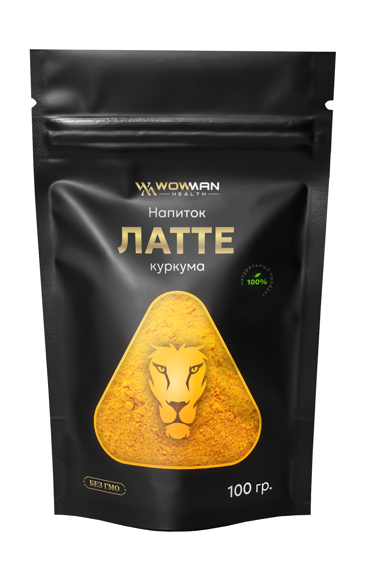 Чай WowMan Напиток Латте Куркума, 100 г