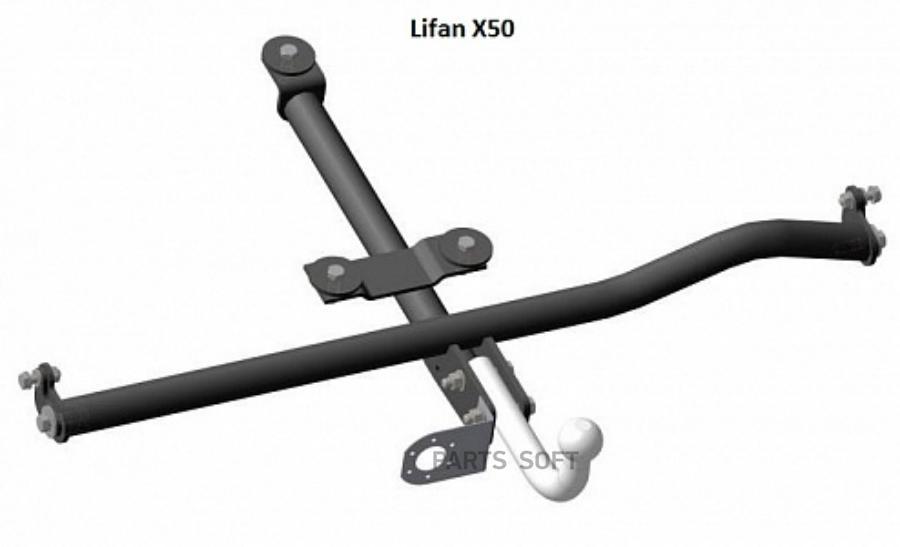 

3320-A_ТСУ! без элект. Lifan X 50 15>