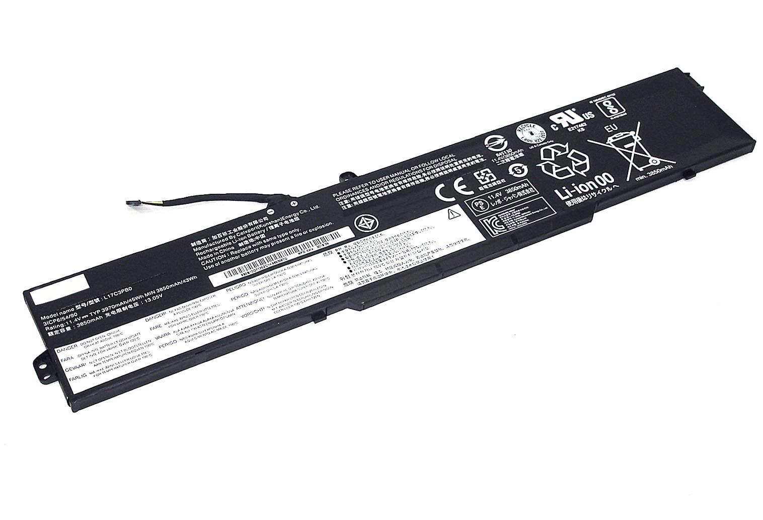 

Аккумуляторная батарея для ноутбука Lenovo IdeaPad 330-15ICH (L17D3PB0) 11.25V 4000mAh