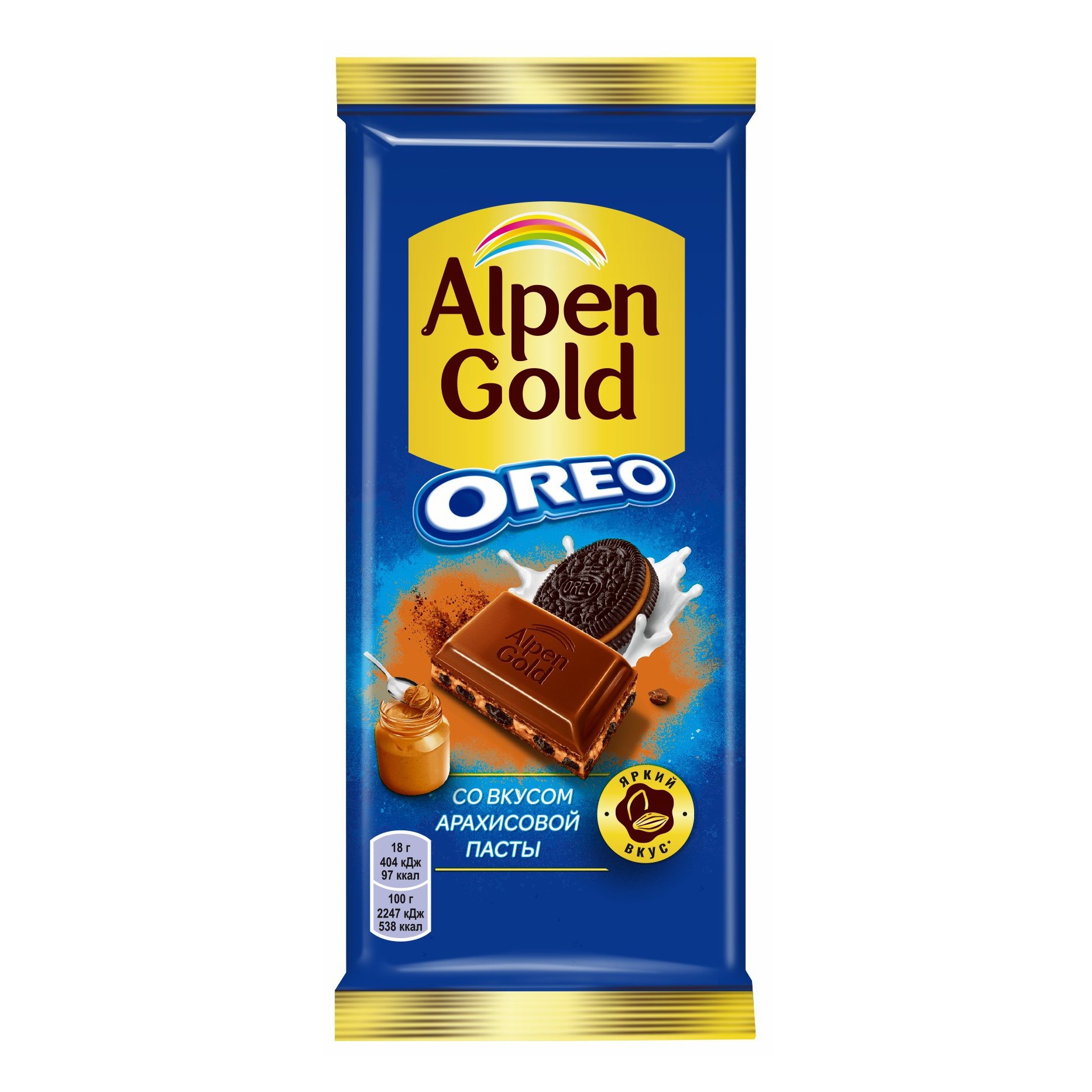 Шоколад Alpen Gold Орео молочный со вкусом арахисовой пасты и кусочками печенья 90 г
