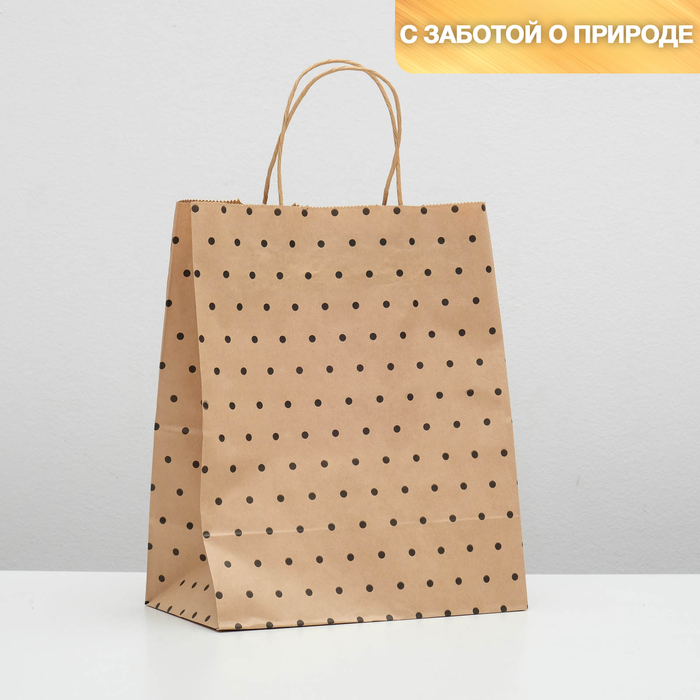 

Пакет крафт, «Горошек», 24 х 10,5 х 32 см