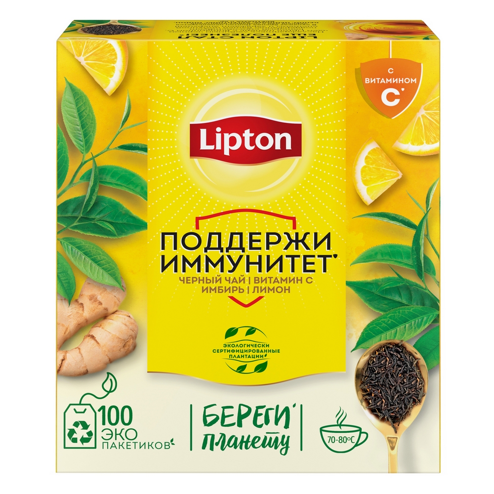 фото Чай черный lipton с витамином с имбирь-лимон 150 г