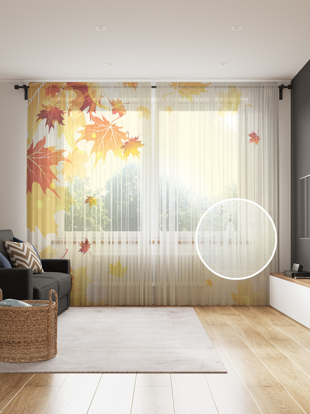 

Фототюль JoyArty "Кленовый листопад", 145x265см (2 полотна со шторной лентой + 50 крючков), Кленовый листопад