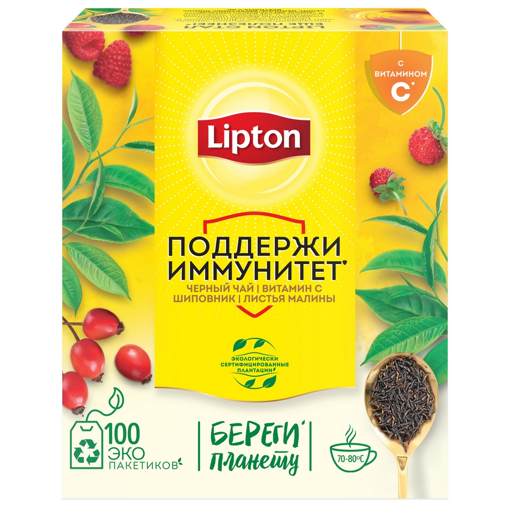 Чай черный Lipton с витамином С шиповник-земляника 150 г