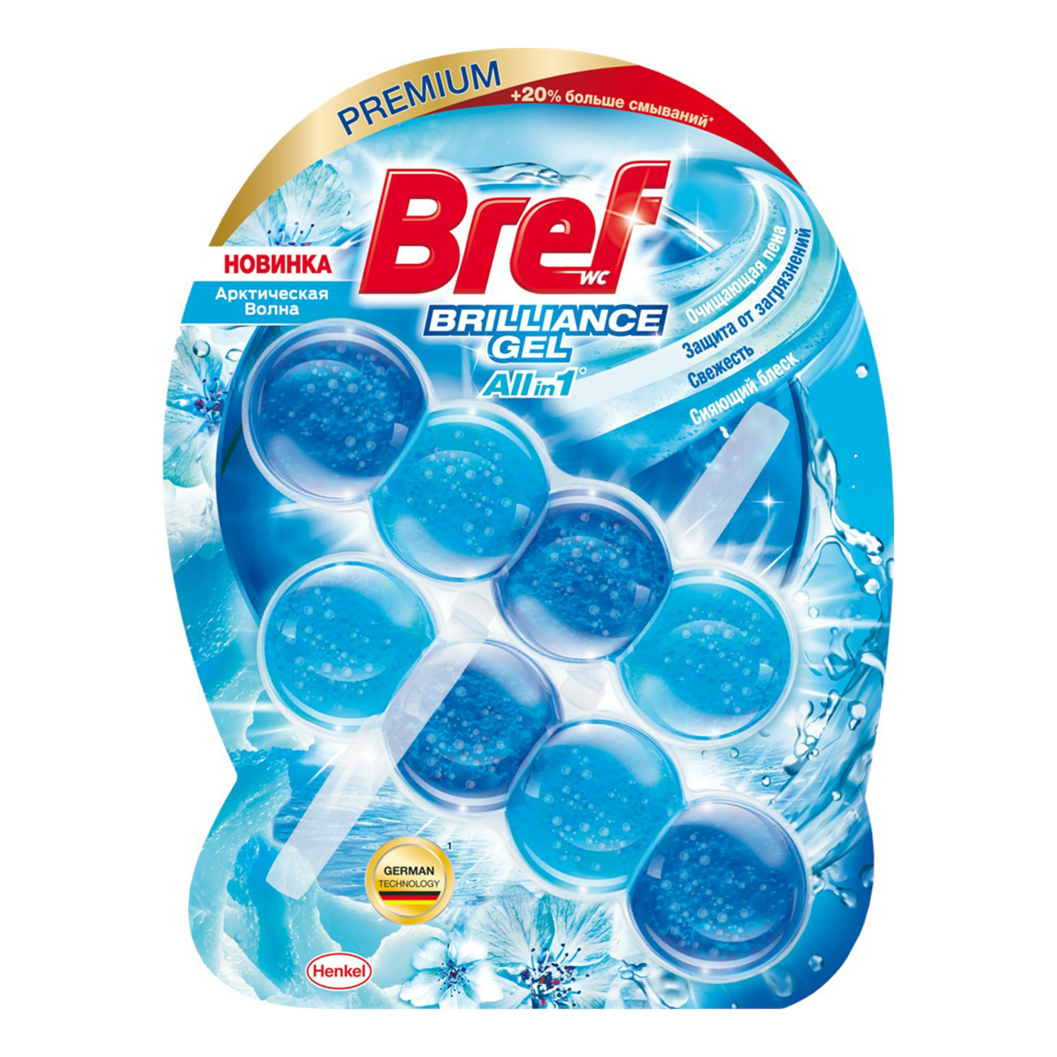 

Блок для унитаза Bref Brilliant Gel Арктическая волна 42 г х 2 шт