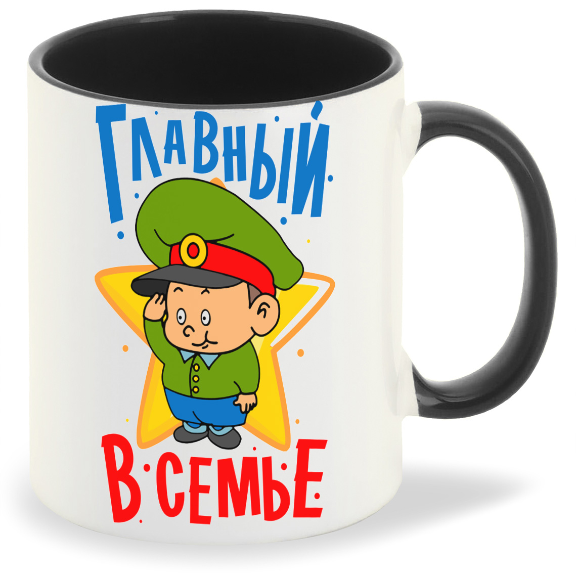 

Кружка CoolPodarok Семья. Главный в семье, Семья. Главный в семье