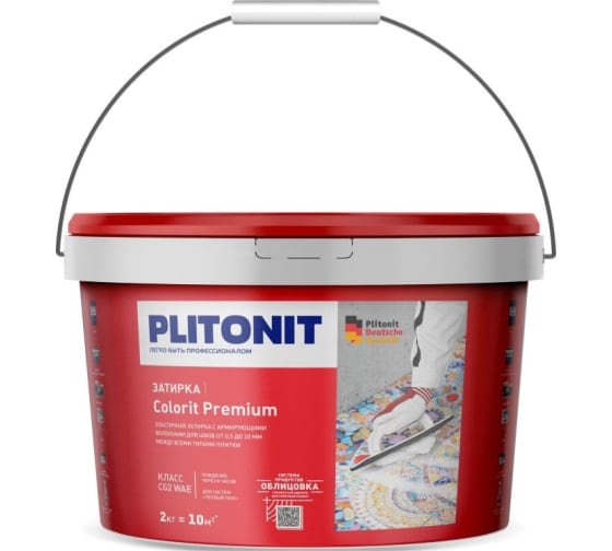 Затирка для плитки PLITONIT Colorit Premium биоцидная бежевая 0.5-13 мм 2 кг