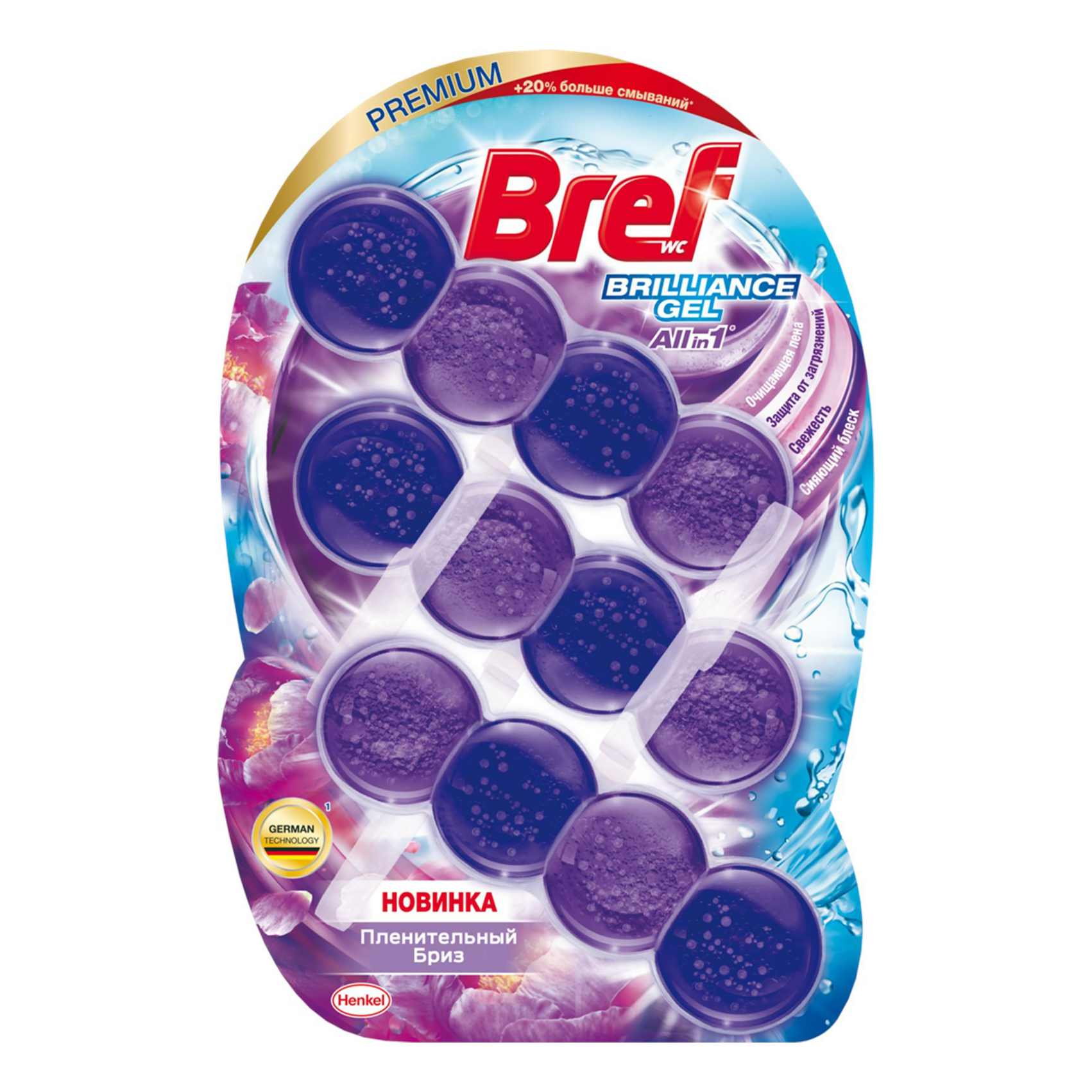 

Блок Bref Brilliant Gel Пленительный бриз для унитаза 42 г х 3 шт