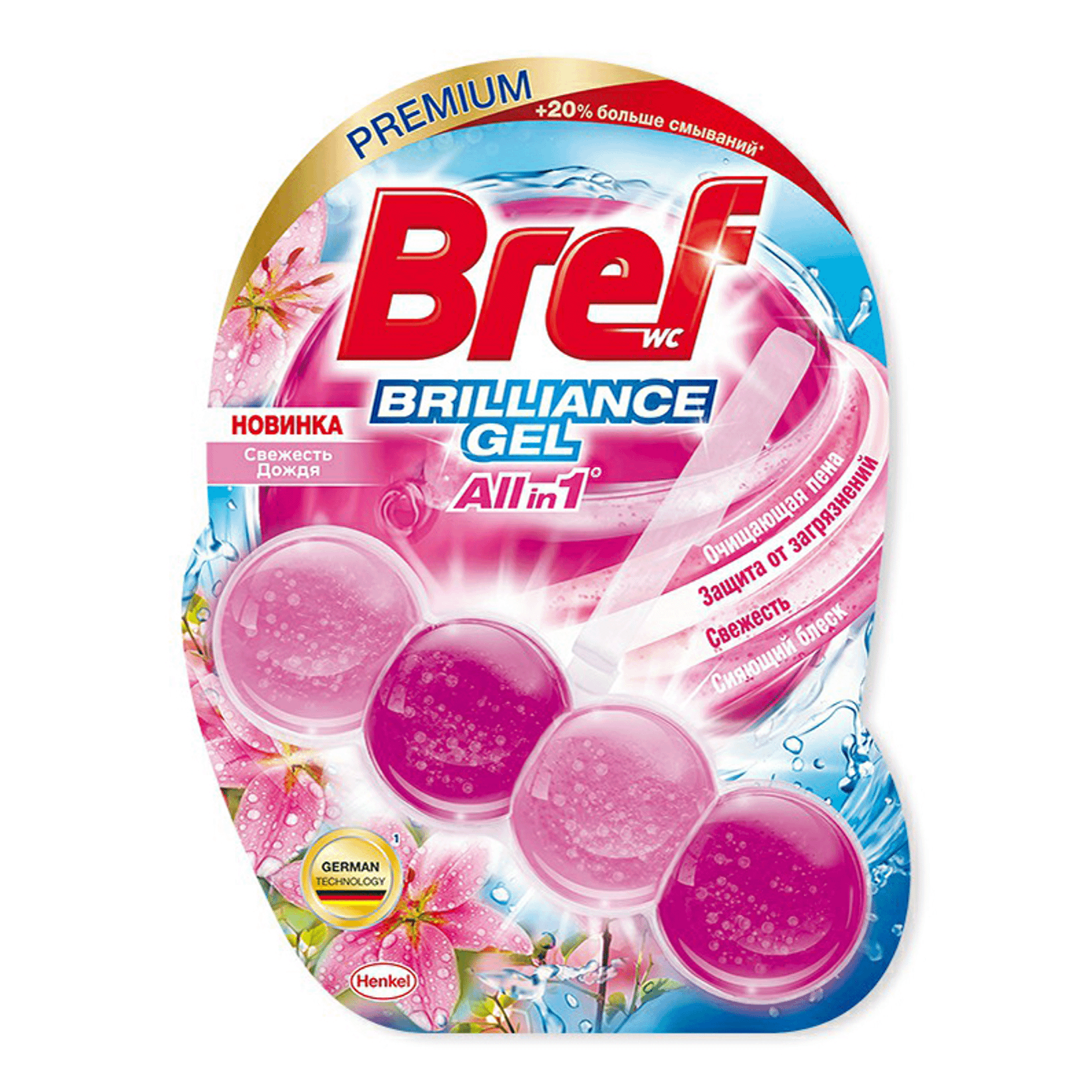 фото Подвесной блок для унитаза bref brilliance gel свежесть дождя, 42 г