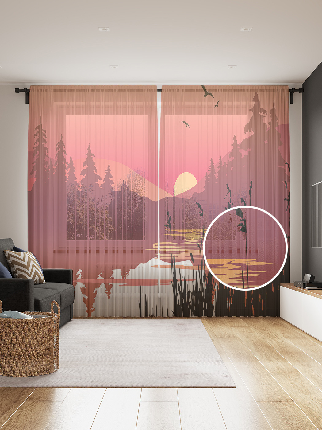 

Фототюль JoyArty "Закат в горах", 145x265см (2 полотна со шторной лентой + 50 крючков), Закат в горах