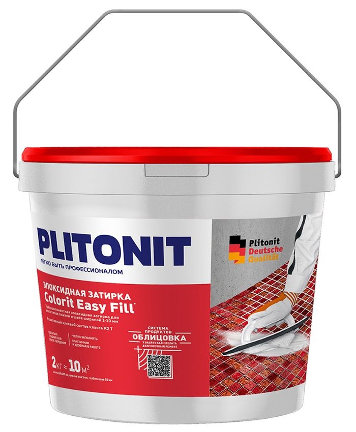 Затирка PLITONIT эпоксидная Colorit Easy Fill, 2 кг, антрацит