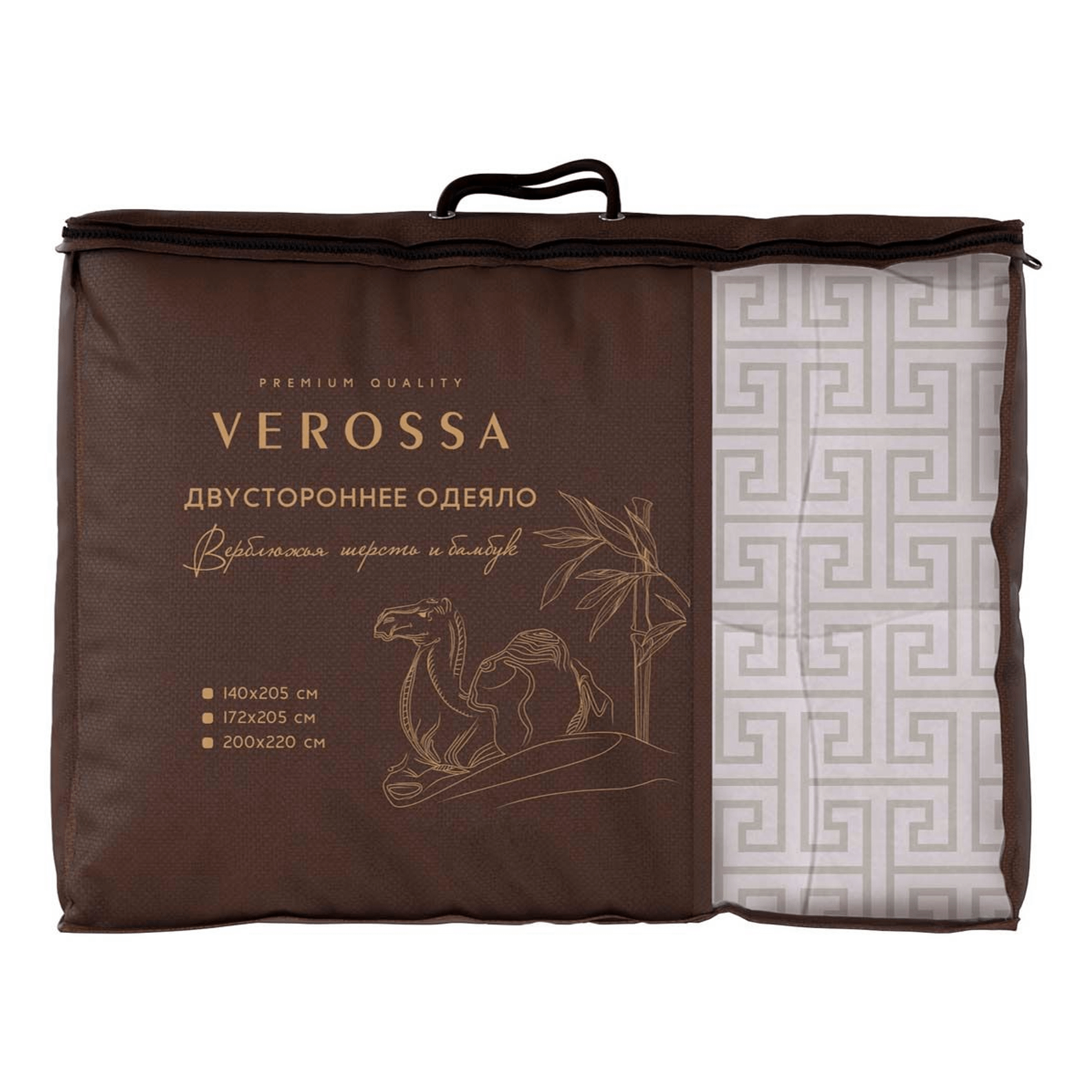 

Одеяло Verossa 200 x 220 см верблюжья шерсть-бамбук, Бежевый