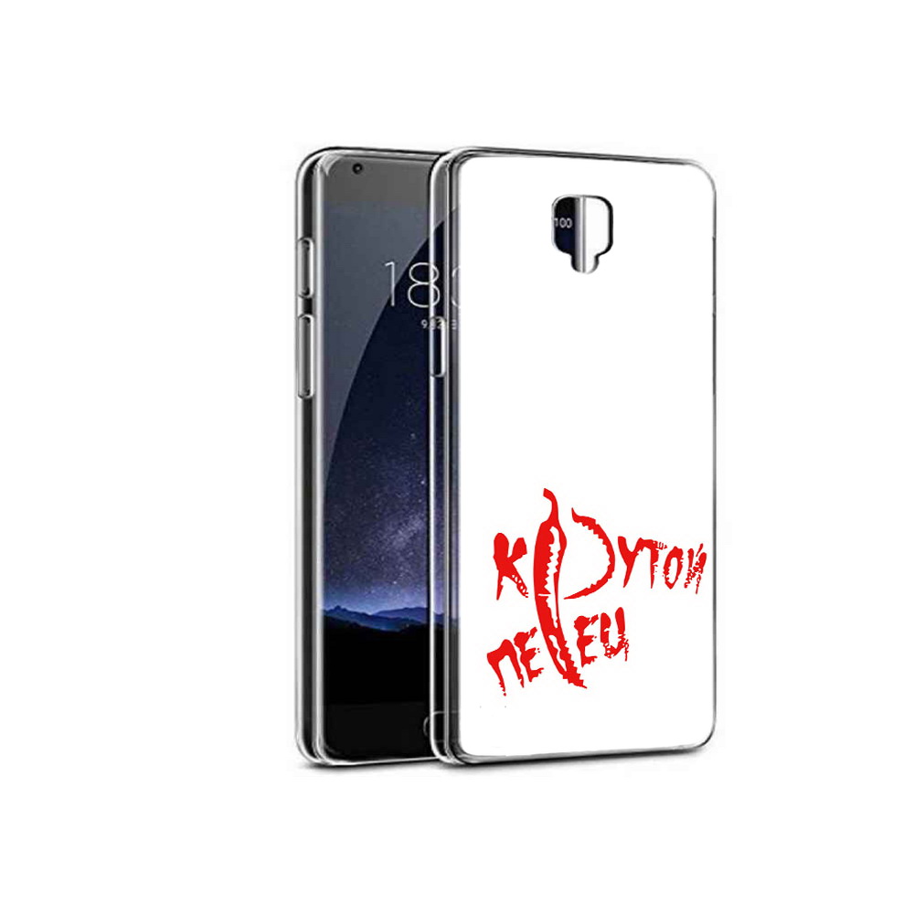 

Чехол MyPads Tocco для OnePlus 3 крутой перец (PT47261.124.426), Прозрачный, Tocco