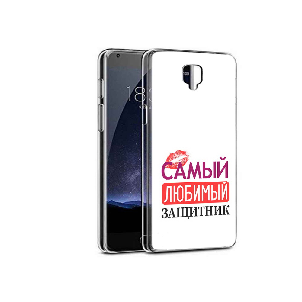 

Чехол MyPads Tocco для OnePlus 3 любимый защитник (PT47261.124.451), Прозрачный, Tocco