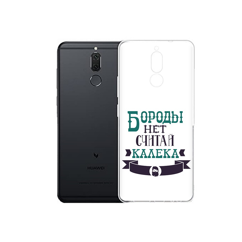 

Чехол MyPads Tocco для Huawei Nova 2i Бороды нет считай калека (PT92543.64.33), Прозрачный, Tocco