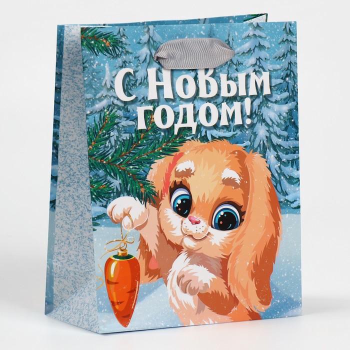

Пакет ламинированный вертикальный «С любовью к тебе», 12 х 15 х 5,5 см, Голубой
