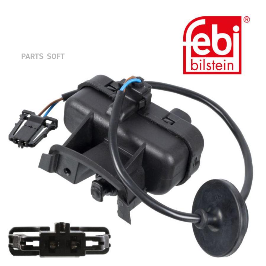 

Мотор Привода Лючка Бензобака Golf 07-14, Tiguan 12-18/5N0810773F/5N0810773E/5N0810773D