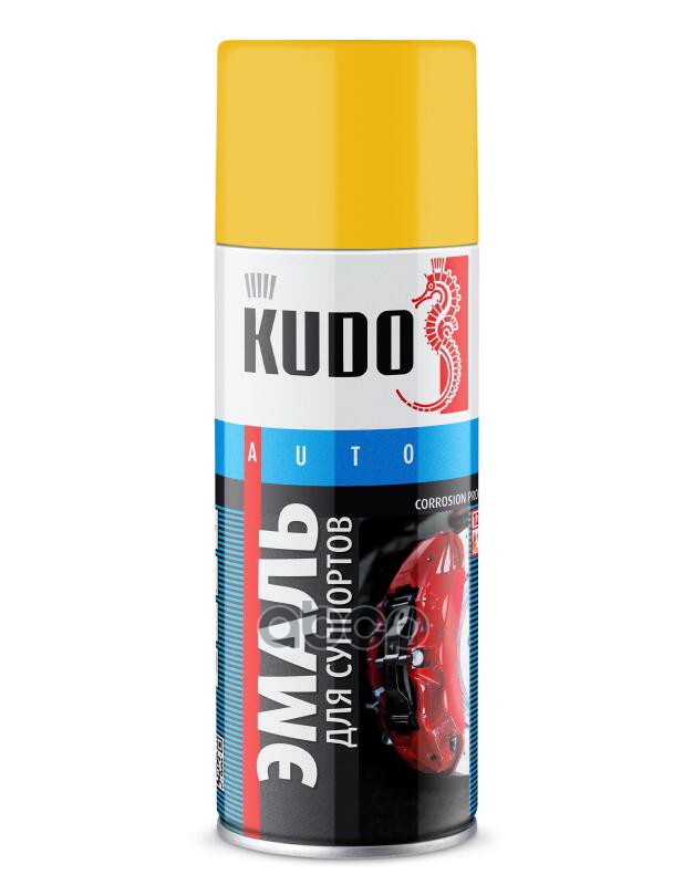 

Эмаль для суппортов желтая 520мл KUDO KU-5213, Желтый