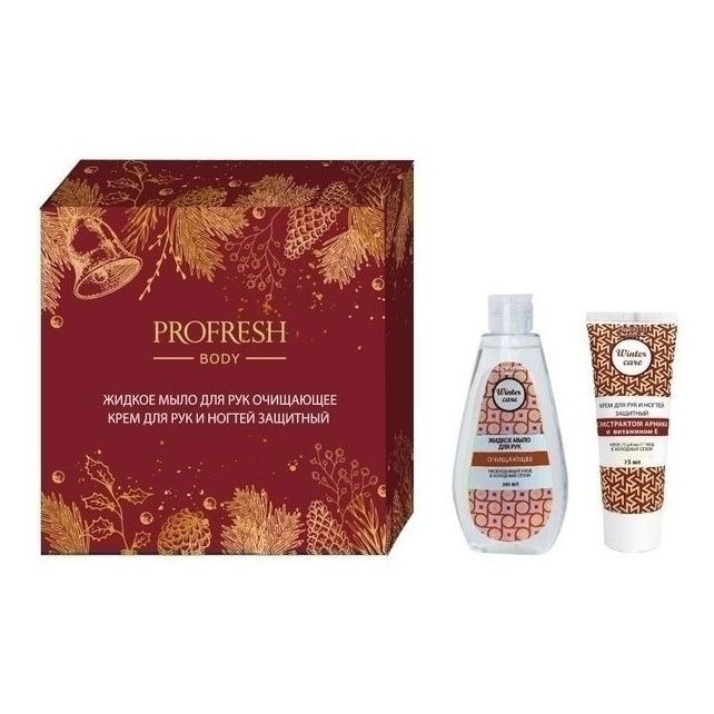 Косметический набор Profresh для женщин 2 предмета