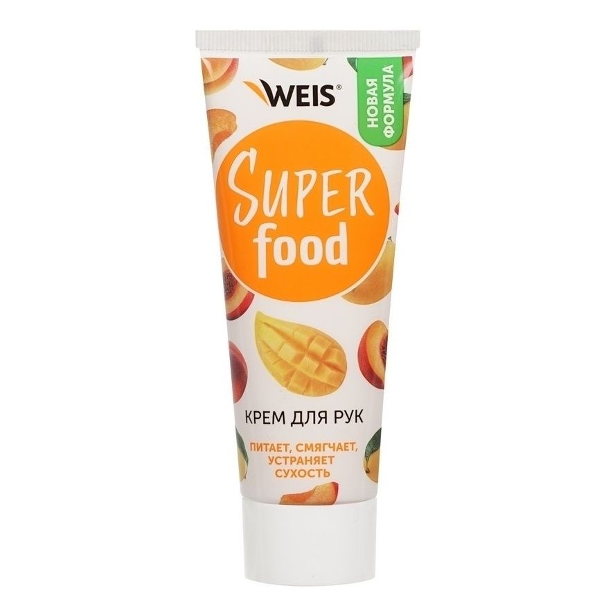 Крем для рук Weis Super Food с маслом персика и соком манго увлажняющий 75 мл 103₽