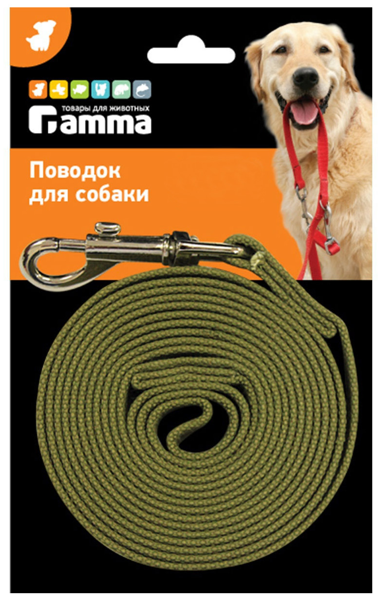 Поводок для собак Гамма Брезентовый 2,5х1000 см