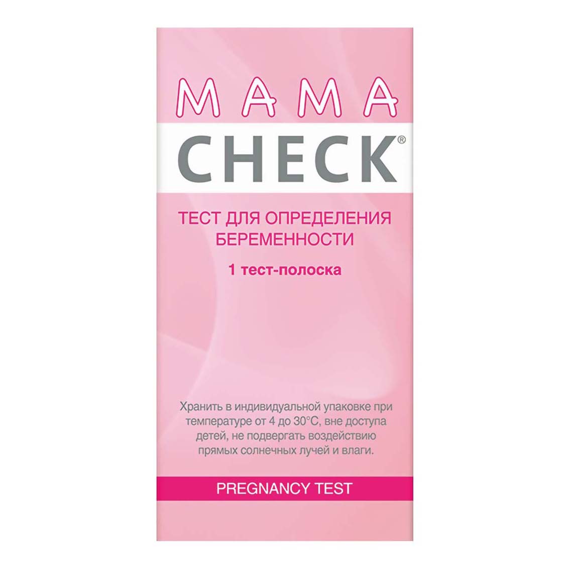 Тест для определения беременности Mama Test Mama Check 1 шт.