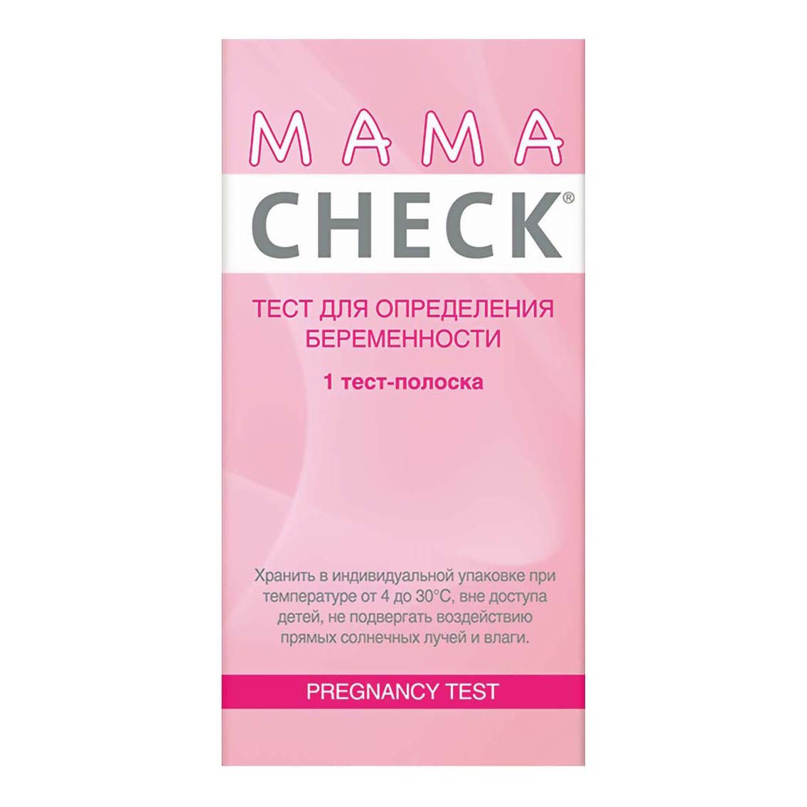 Тест для определения беременности Mama Test Mama Check 1 шт.  - купить