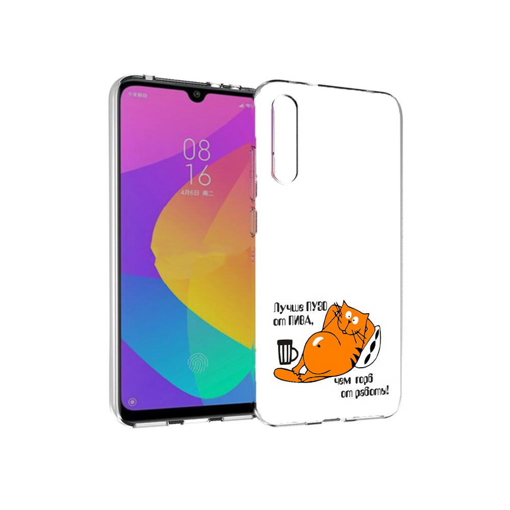 

Чехол MyPads Tocco для Xiaomi Mi CC9e лучше пузо (PT134188.271.449), Прозрачный, Tocco