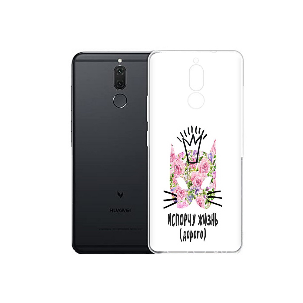 

Чехол MyPads Tocco для Huawei Nova 2i испорчу жизнь дорого (PT92543.64.380), Прозрачный, Tocco