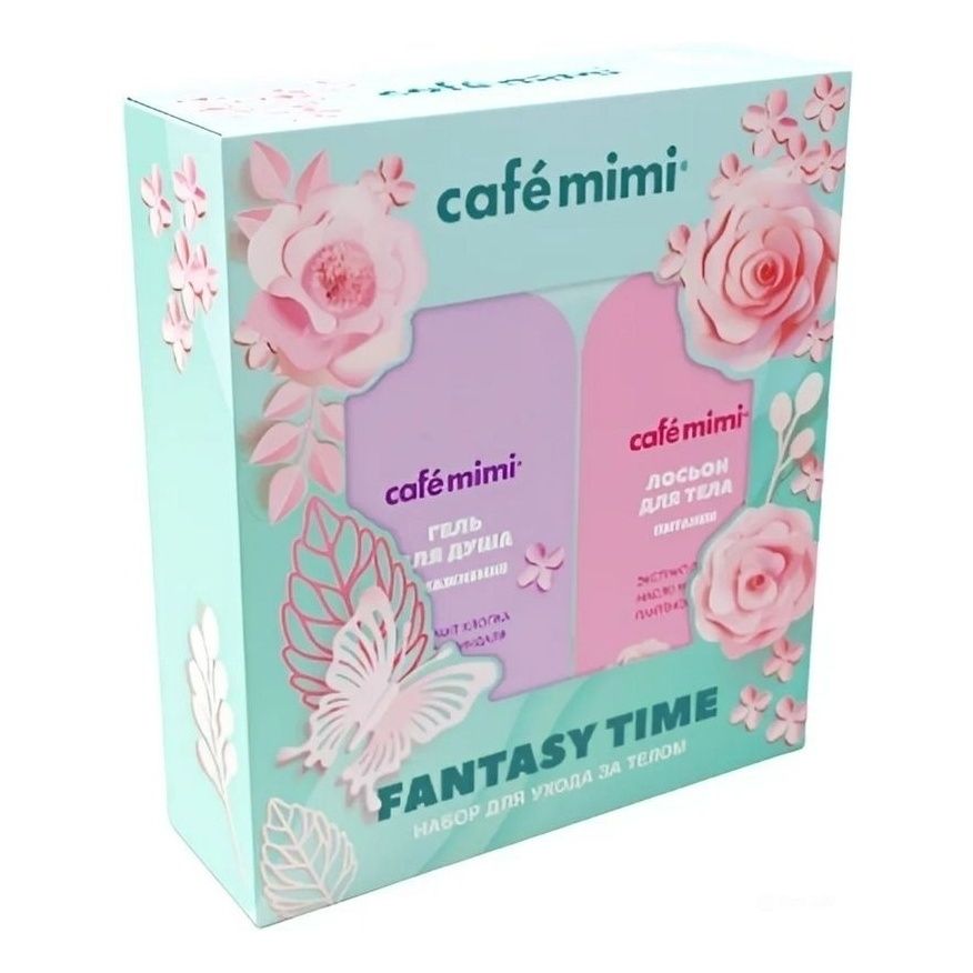 Набор косметический для тела Cafe mimi Fantasy Time для женщин