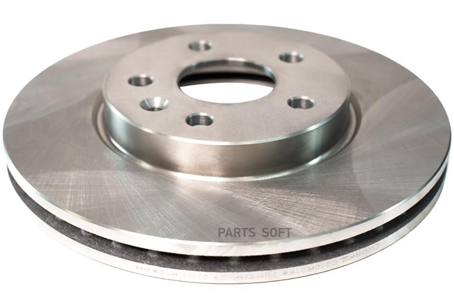 

Тормозной диск CWORKS передний C210R2168