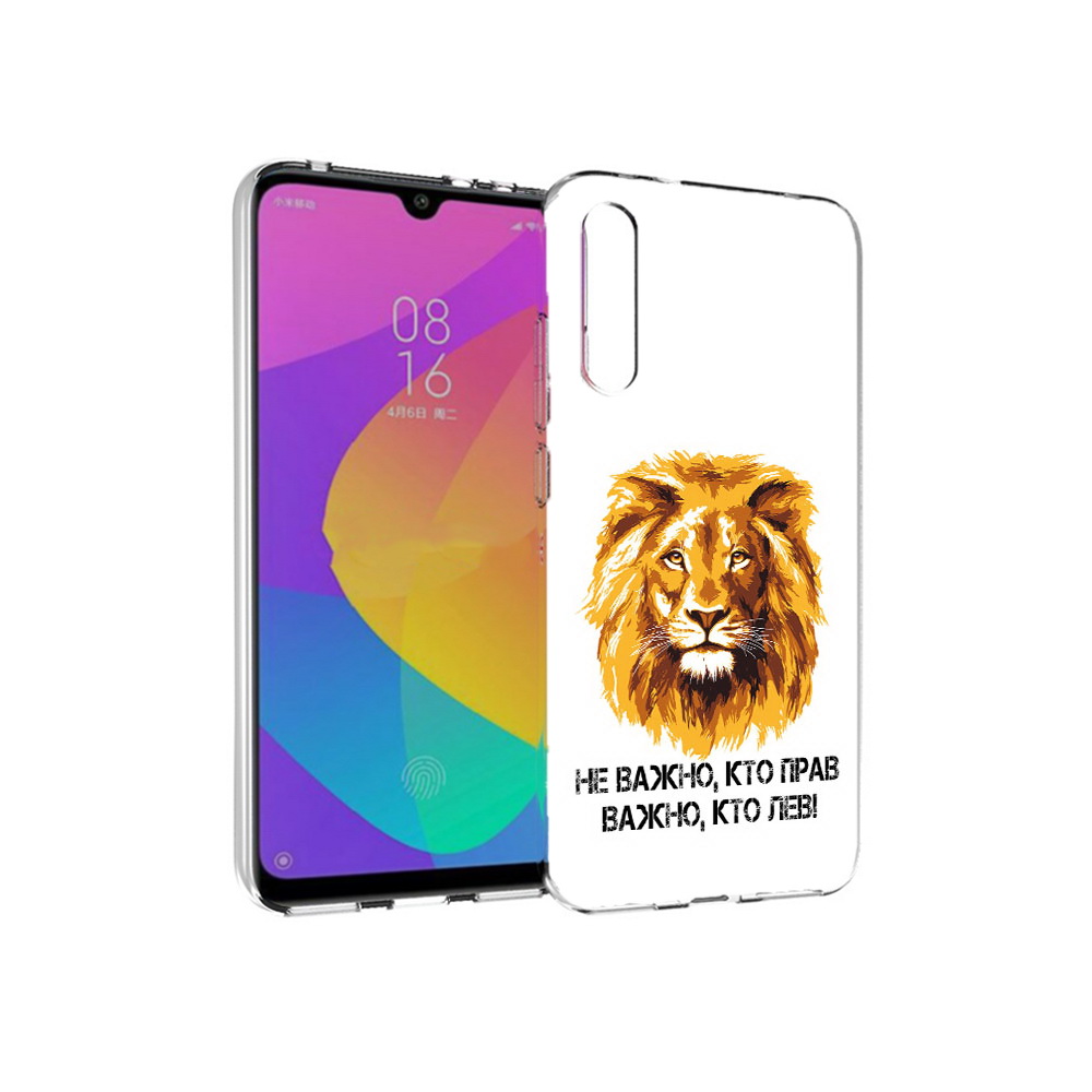 

Чехол MyPads Tocco для Xiaomi Mi CC9e мудрый лев (PT134188.271.486), Прозрачный, Tocco