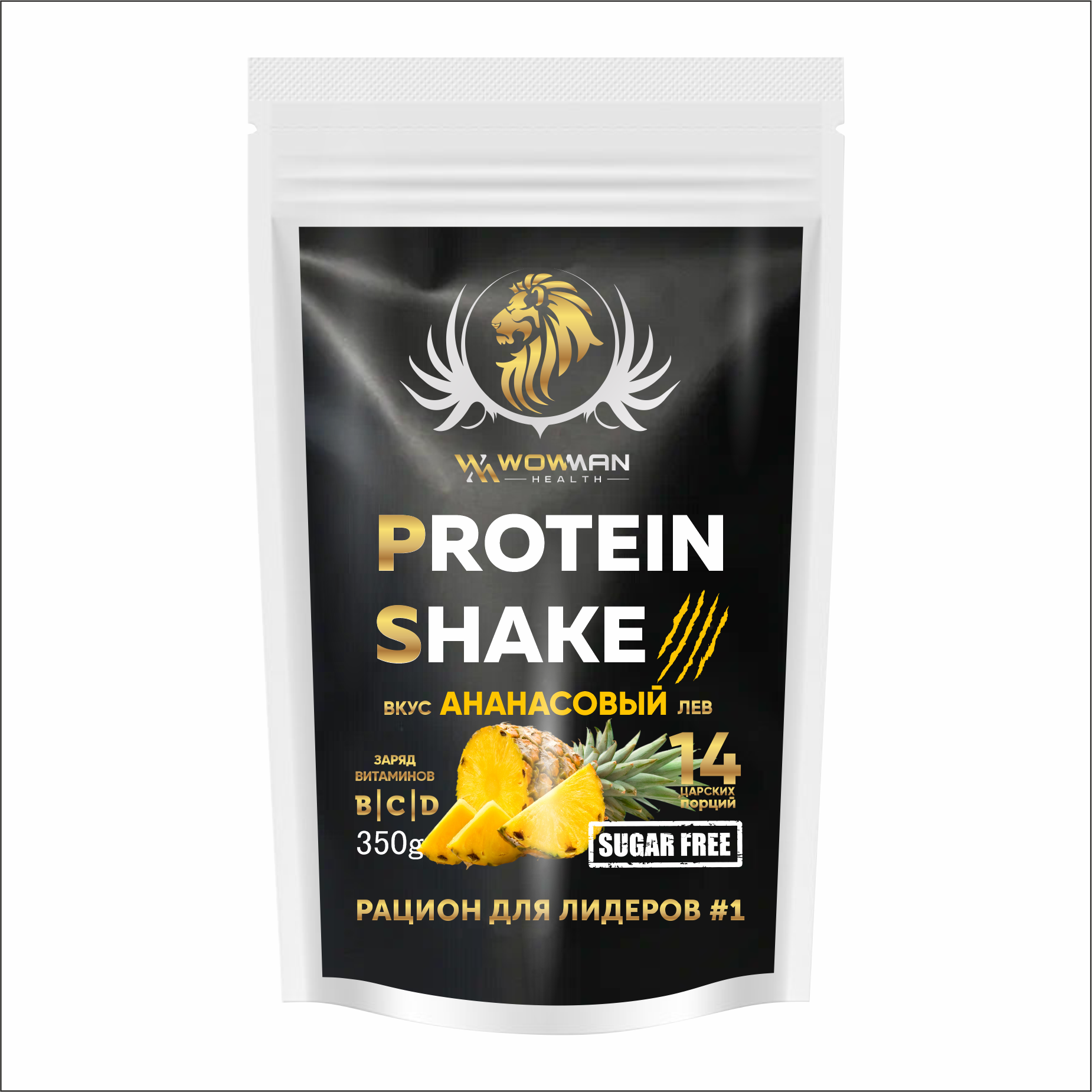 Протеин WowMan WMNN1026 Protein Shake со вкусом ананас, 350 г