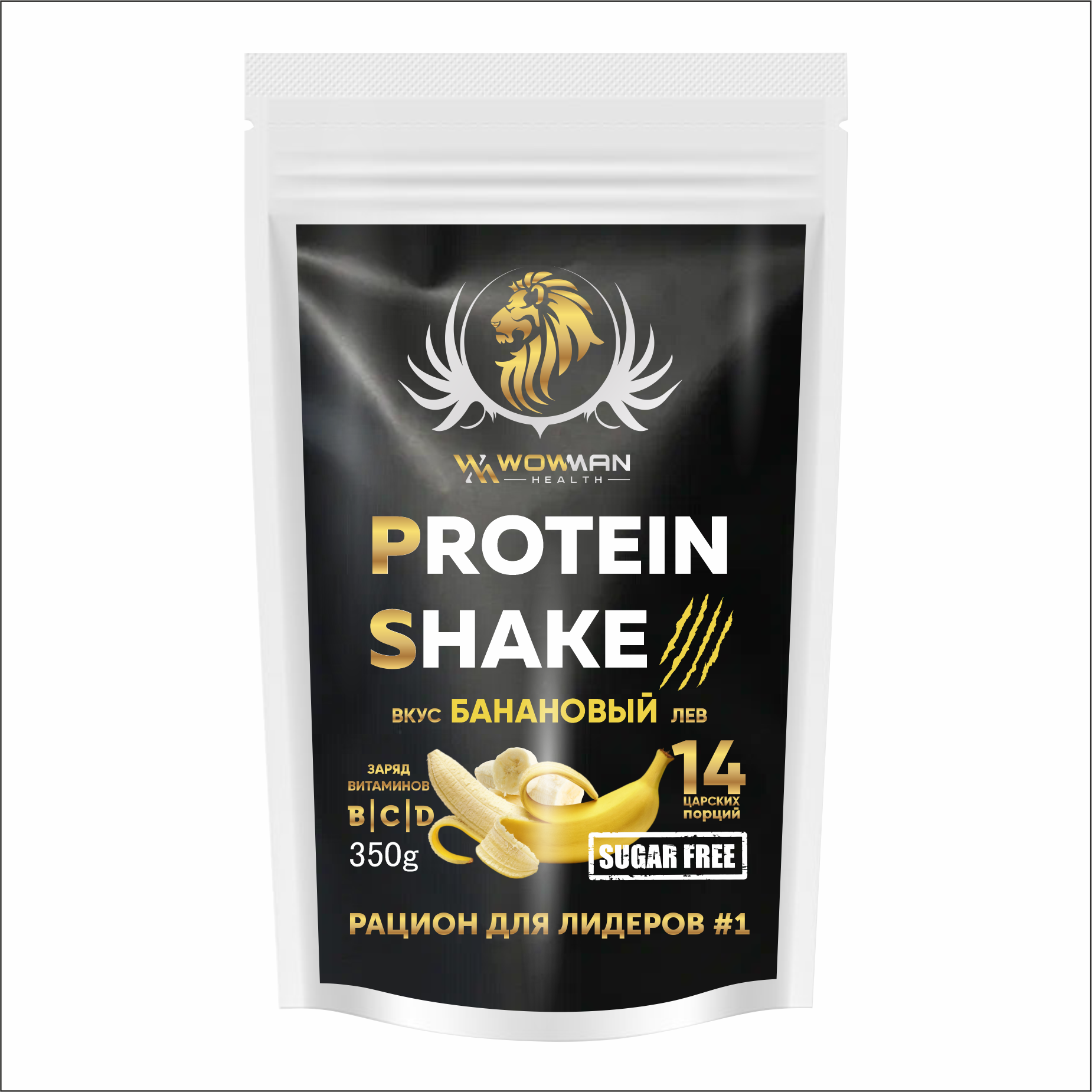 Протеин WowMan WMNN1027 Protein Shake со вкусом банан, 350 г