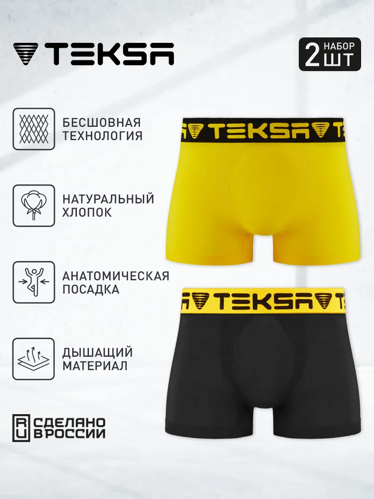

Комплект трусов мужских TEKSA MBX 005 2 шт разноцветных M, Желтый;черный, MBX 005 2 шт