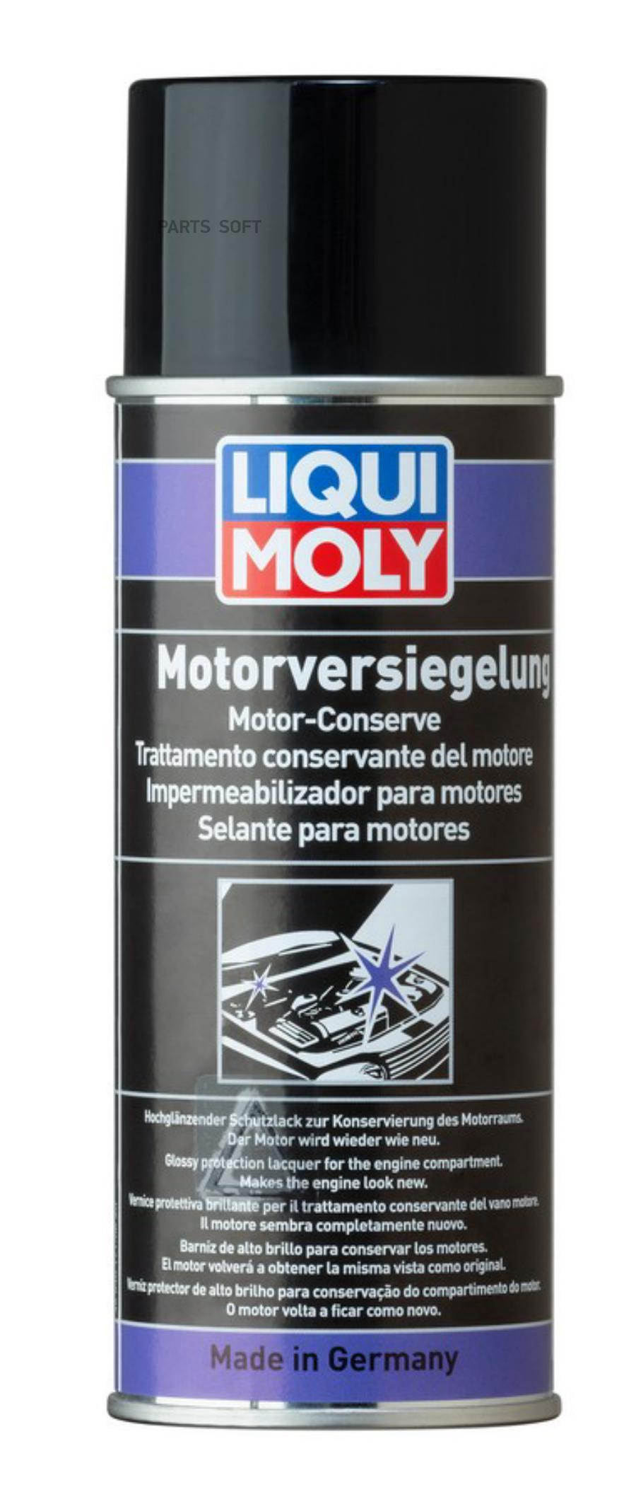 

Спрей для внешней консервации двигателя Motor-Versiegelung 0,4L