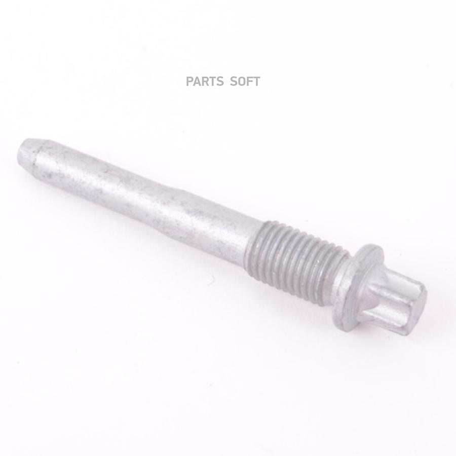

Ось Петли BMW арт. 51217069748