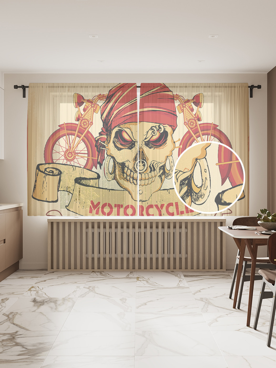 

Фототюль JoyArty "Пират на мотоцикле" 145x180см (2 полотна со шторной лентой + 50 крючков), Пират на мотоцикле