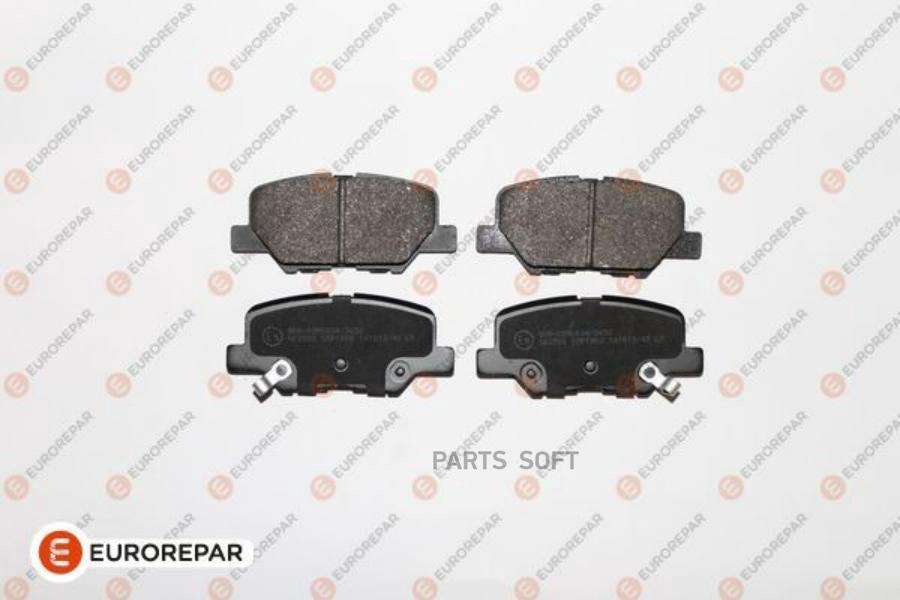 

Колодки Задние Citroen C4/Mazda 6 Iii/Mitsubishi Outlander Iii Eurorepar 1619790780 EURORE